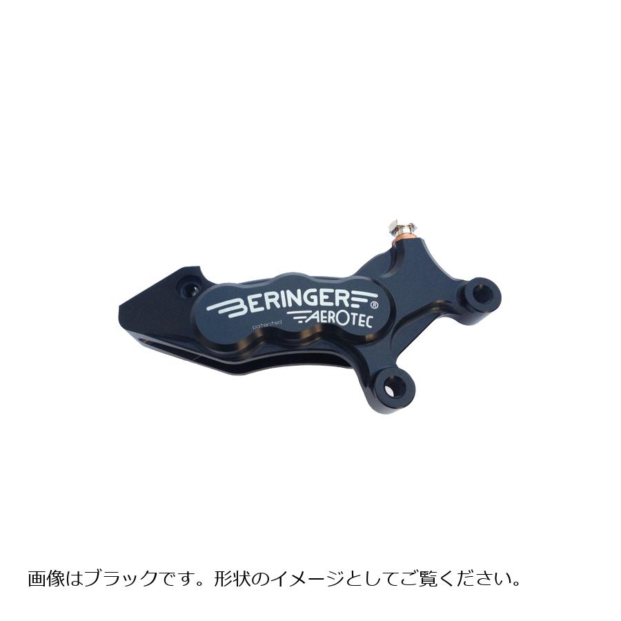 ベルリンガー 6P アキシャルキャリパー 右 レッド HD TOURING、FXSB、FXDR HD05A-R
