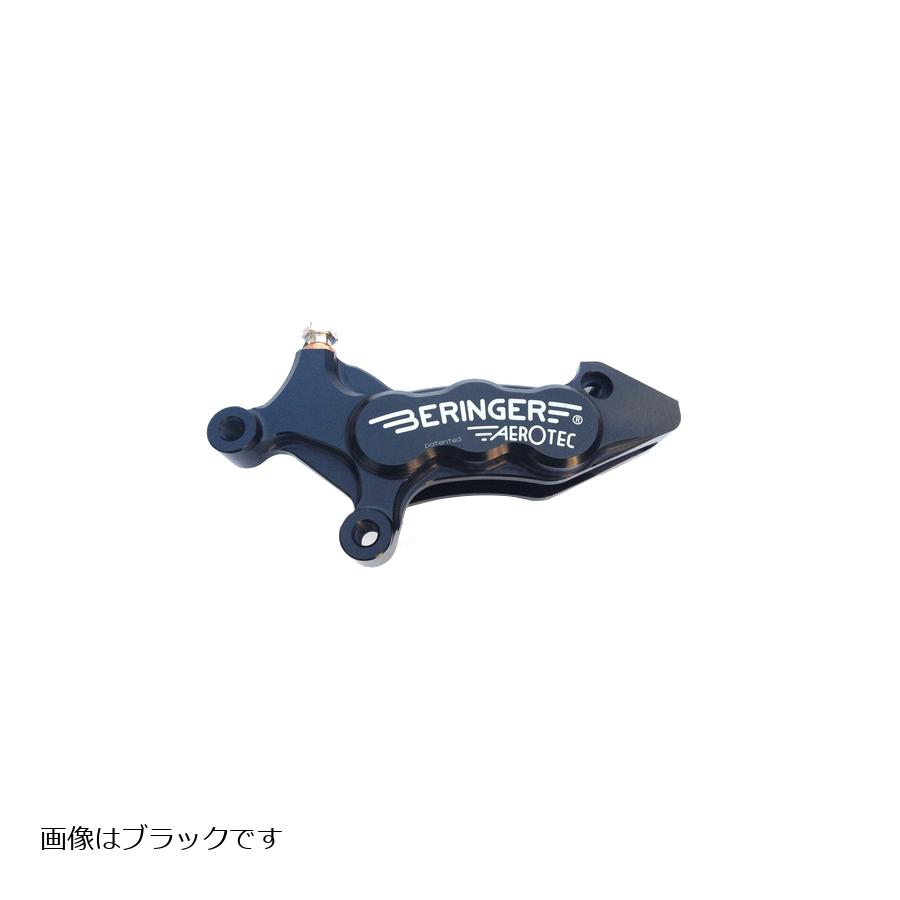 ベルリンガー 6P アキシャルキャリパー 左 ポリッシュ HD TOURING、FXSB、FXDR HD15A-PO