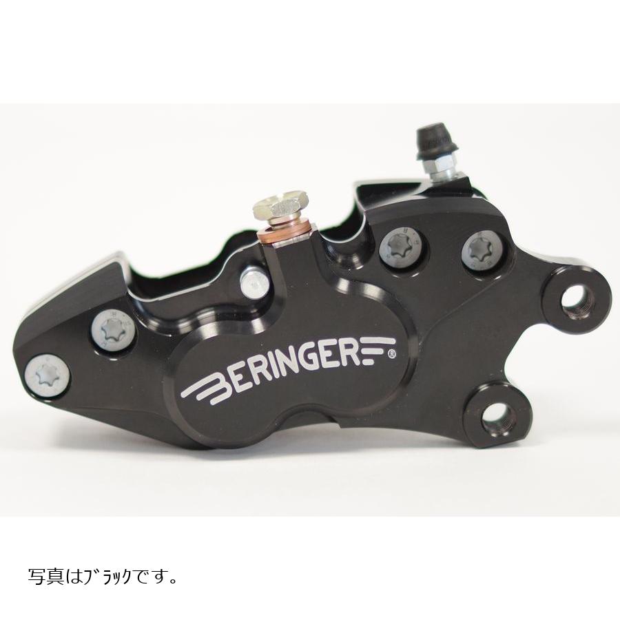 ウェビック1号店BERINGER BERINGER:ベルリンガー 4ピストンキャリパー 
