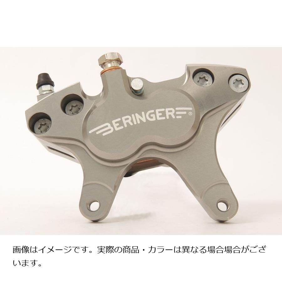 ベルリンガー 4ピストンキャリパー 左 ピッチ78.5 チタン 4H15｜バイクパーツ・用品　ラバーマーク