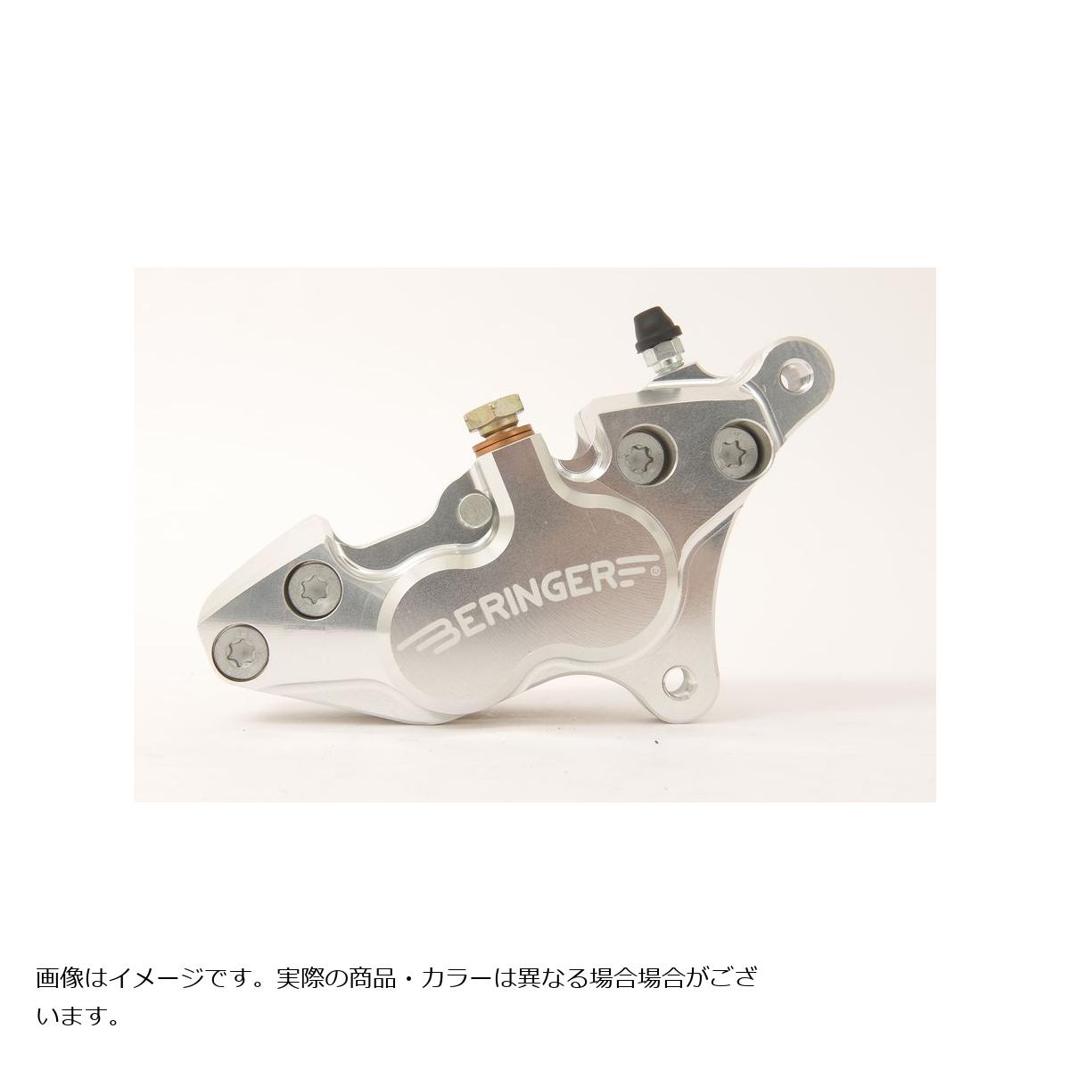 ベルリンガー ハーレー用 4ピストンキャリパー 右 ピッチ87 φ291 シルバー 4HD01｜バイクパーツ・用品　ラバーマーク