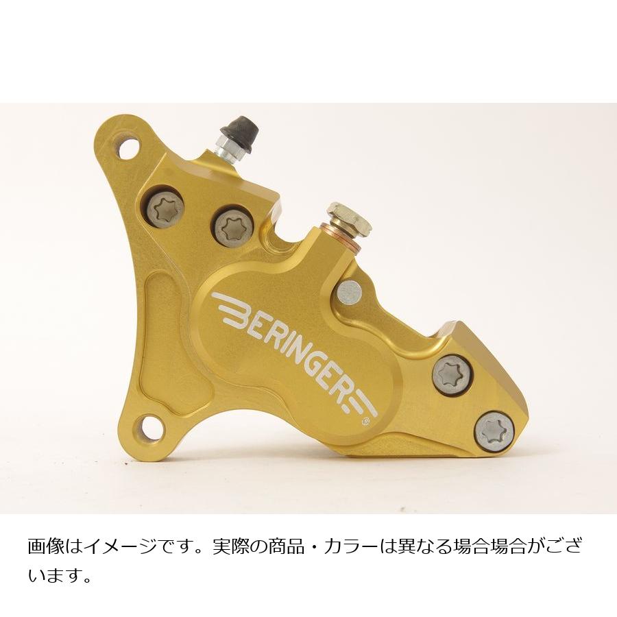 ベルリンガー 4ピストンキャリパー 右 ニンジャ400 ニンジャ250 NInja400 Ninja250 ゴールド 4K05｜バイクパーツ・用品　ラバーマーク 56,023円