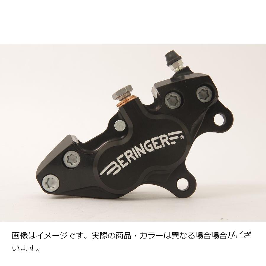 ベルリンガー 4ピストンキャリパー 右 ニンジャ400 ニンジャ250 NInja400 Ninja250 ポリッシュ 4K05|バイクパーツ・用品 ラバーマーク