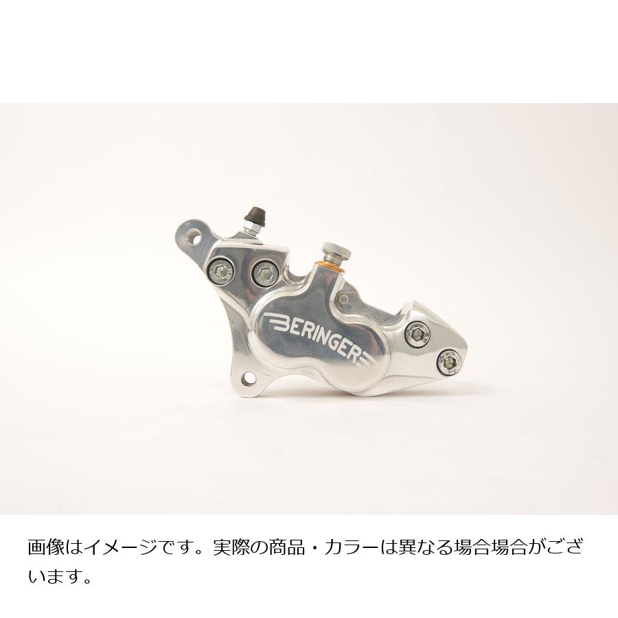 ベルリンガー 4ピストンキャリパー 左 ピッチ102 ポリッシュ 4XR|バイクパーツ・用品 ラバーマーク