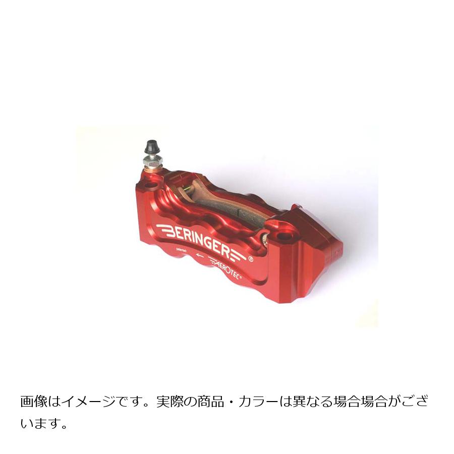 ベルリンガー ラジアルマウント 6ピストンキャリパー 右 ピッチ130 オレンジ 6R01A｜バイクパーツ・用品　ラバーマーク