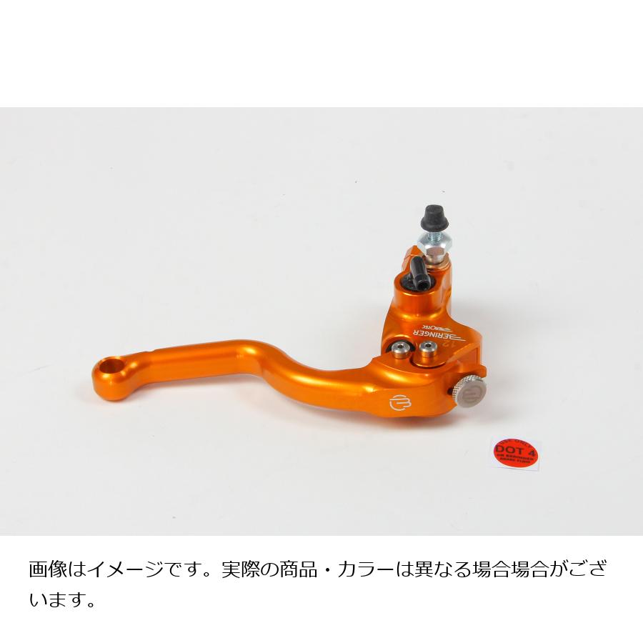 ベルリンガー タンク別体式φ17.5 フロントブレーキマスター ストリート2フィンガー オレンジ BR-12-5｜バイクパーツ・用品　ラバーマーク 58,542円