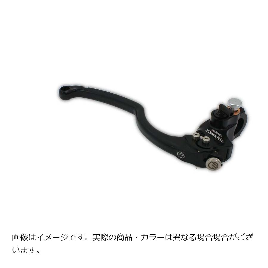ベルリンガー タンク別体式φ20.6 フロントブレーキマスター ストリート4フィンガー グリーン BR-14-4｜バイクパーツ・用品　ラバーマーク