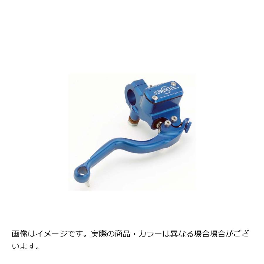 60％OFF】 バイク車パーツ プロト公式ストアベルリンガー タンク一体式φ20.6 フロントブレーキマスター ストリート2フィンガー ブラック BRO -14-5