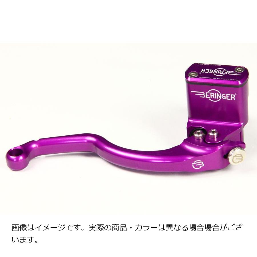 最大69%OFFクーポン バイク車パーツ プロト公式ストアベルリンガー タンク一体式φ17.5 クラッチマスター ストリート2フィンガー ポリッシュ  CRO-12-5