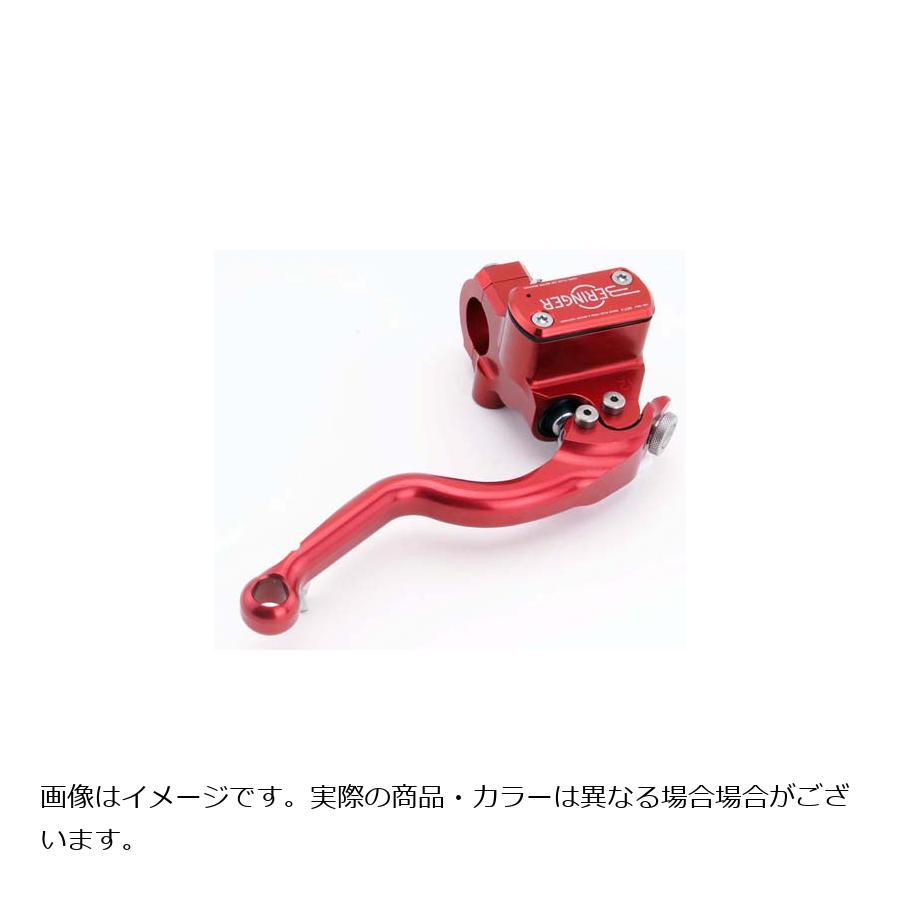 ストア バイク 車パーツ ラバーマークベルリンガー タンク一体式φ17.5 クラッチマスター ストリート2フィンガー パープル CRO-12-5 