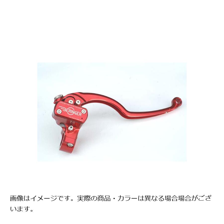 ベルリンガー ハーレー用 φ20.6 フロントブレーキマスター ストリート4フィンガー ハードニッケル BROH-14-4