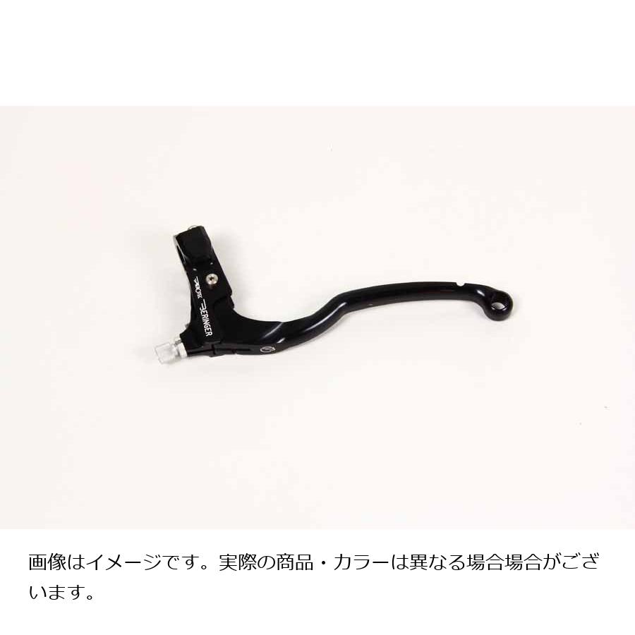 ベルリンガー インチバー用 ワイヤークラッチホルダー ストリート4フィンガー ブラック CC1-4