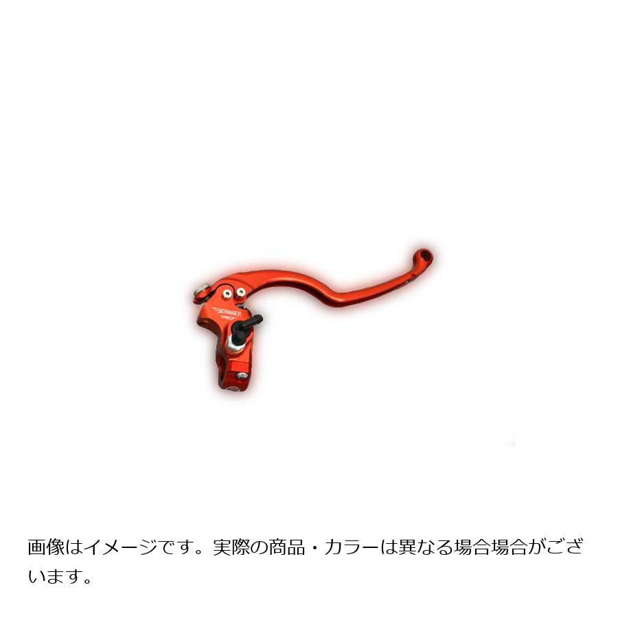 ベルリンガー タンク別体式φ17.5 クラッチマスター レーシング3フィンガー グリーン CR-12-3|バイクパーツ・用品 ラバーマーク