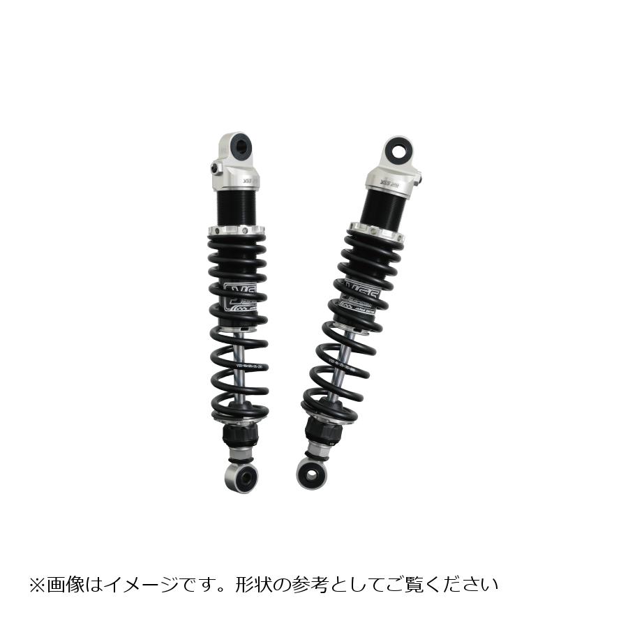 0円 最新入荷 Yssレーシング リアショック Z362 350mm ブラック ホワイト Cb400four 水冷 116 13