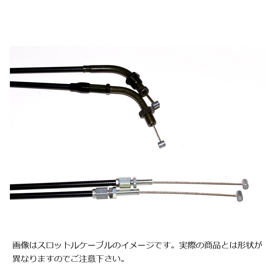 楽天市場】ヨシムラ アクセルワイヤ- L650 YD-MJN24/28用 : バイクパーツ・用品 ラバーマーク