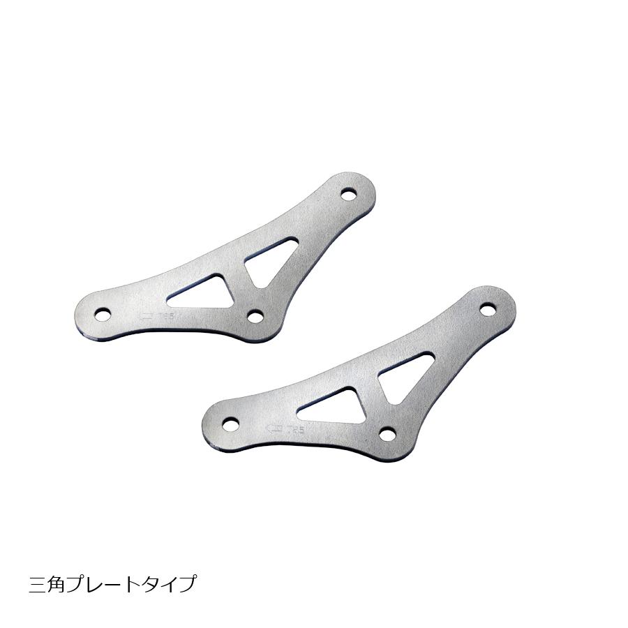 楽天市場】[特価品]エフェックス ローダウンキット 20mmダウン