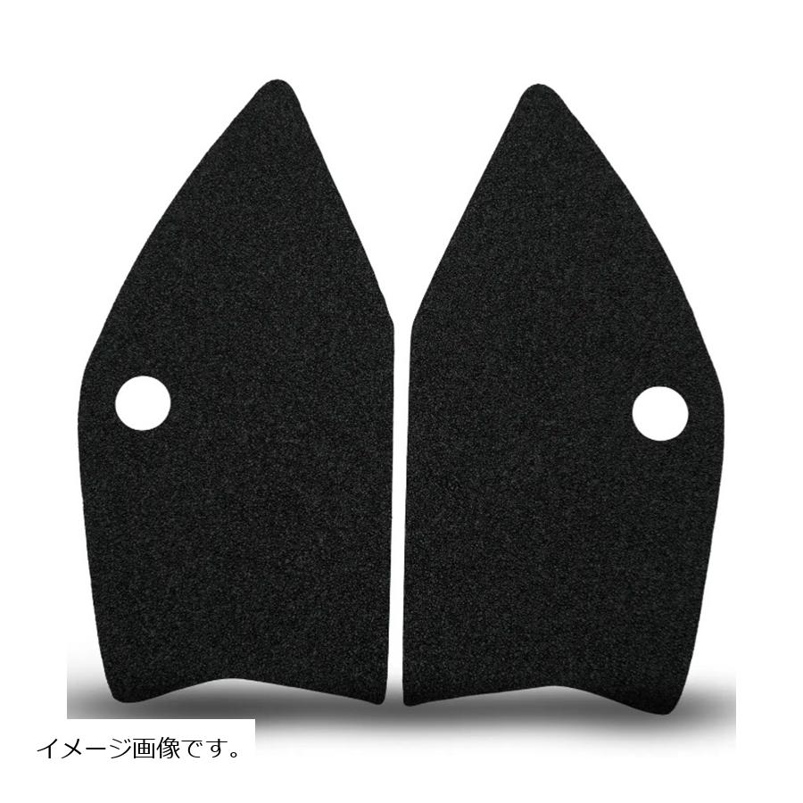 R&G (アールアンドジー ) Traction Pads:ブラック Tracer9/GT 2-Grip Kit RG-EZRG951BL｜バイクパーツ・用品　ラバーマーク