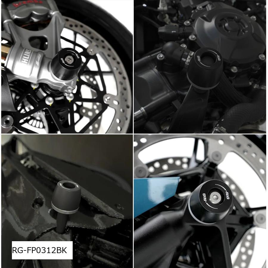 R&G (アールアンドジー ) フロントフォークプロテクター APEX:ブラック Caballero Scrambler700 RG-FP0312BK