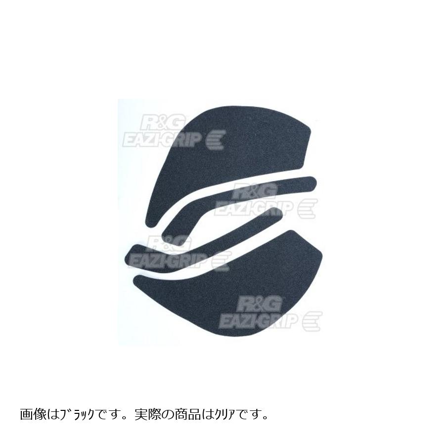 R&G (アールアンドジー) Eazi-Grip トラクションパッド クリア FAZER8 FZ8 [フェザー] RG-EZRG910CL｜バイクパーツ・用品　ラバーマーク