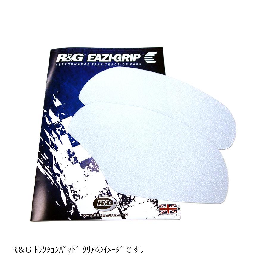 R&G (アールアンドジー) Eazi-Grip トラクションパッド グリップシート クリア 305mmx155mm ユニバーサル[汎用] RG-EZSHEETCL