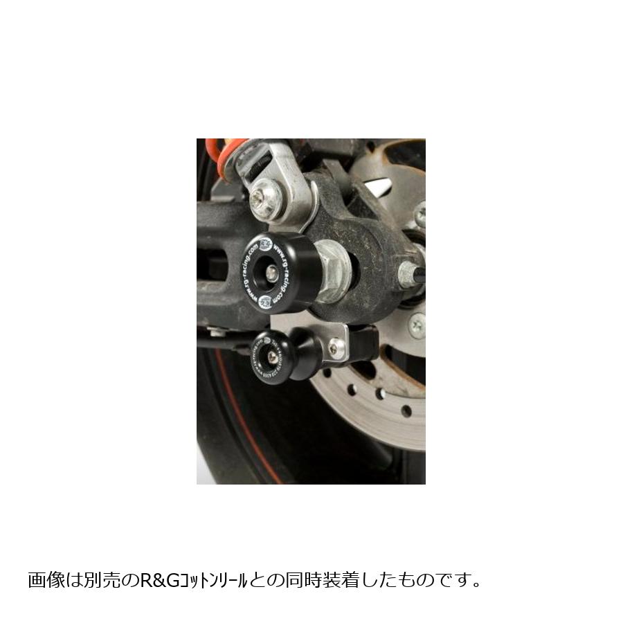 R&G (アールアンドジー) スイングアームプロテクター ブラック XR1200 RG-SP0029BK|バイクパーツ・用品 ラバーマーク