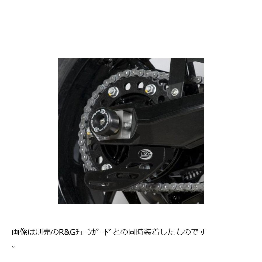 R&G (アールアンドジー) スイングアームプロテクター ブラック NUDA900R[ヌーダ] RG-SP0031BK｜バイクパーツ・用品　ラバーマーク