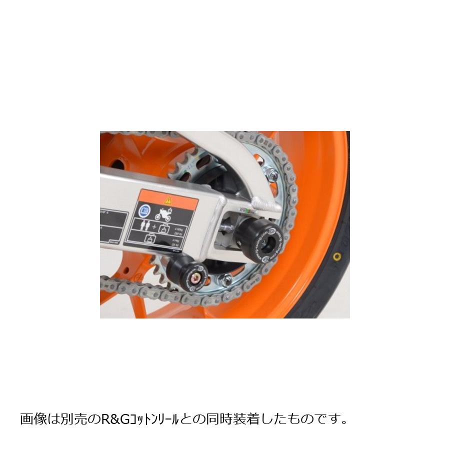 R&G (アールアンドジー) スイングアームプロテクター ブラック CBR1000RR CBR600RR RG-SP0047BK