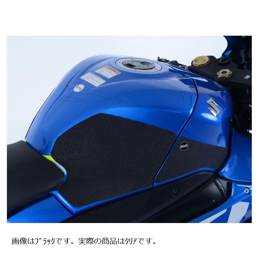 R&G (アールアンドジー) トラクションパッド クリア GSX-R1000/R｜バイクパーツ・用品　ラバーマーク