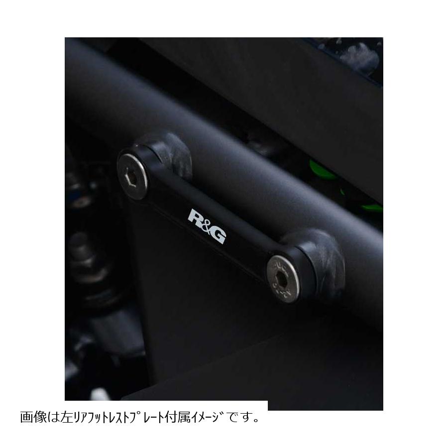 アールアンドジー,エキゾーストハンガー,ブラック,Ninja250/400,18-・Z250/400,18-,RG-EH0085BKA