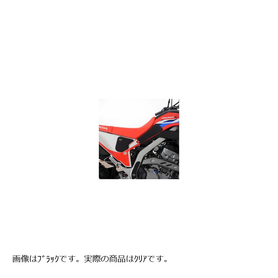 R&G (アールアンドジー) トラクションパッド クリア CRF250L/CRF300L|バイクパーツ・用品 ラバーマーク