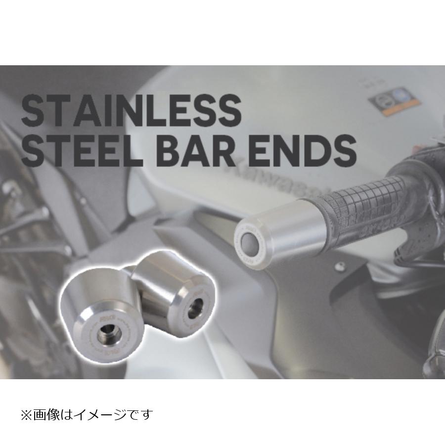 R&G (アールアンドジー ) Stainless Bar Ends: F850GS (with OE handguards) RG-BE0206SS|バイクパーツ・用品 ラバーマーク