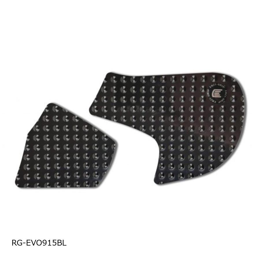 R&G (アールアンドジー ) Eazi-Grip タンクグリップ:EVO:ブラック COLOR MT-09(13-20) RG-EVO915BL｜バイクパーツ・用品　ラバーマーク