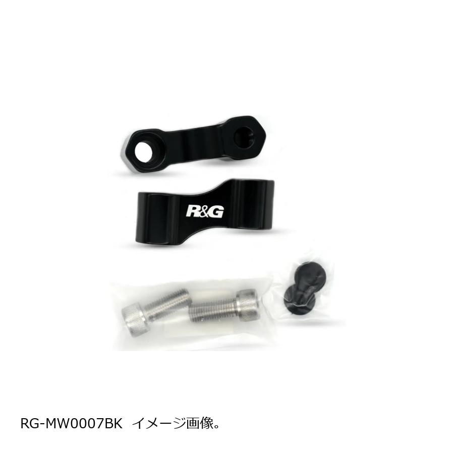 R&G (アールアンドジー ) Mirror Wideners 左右セット +45mm幅/+50mm高さUP/M10x1.25 RG-MW0007BK 6,680円