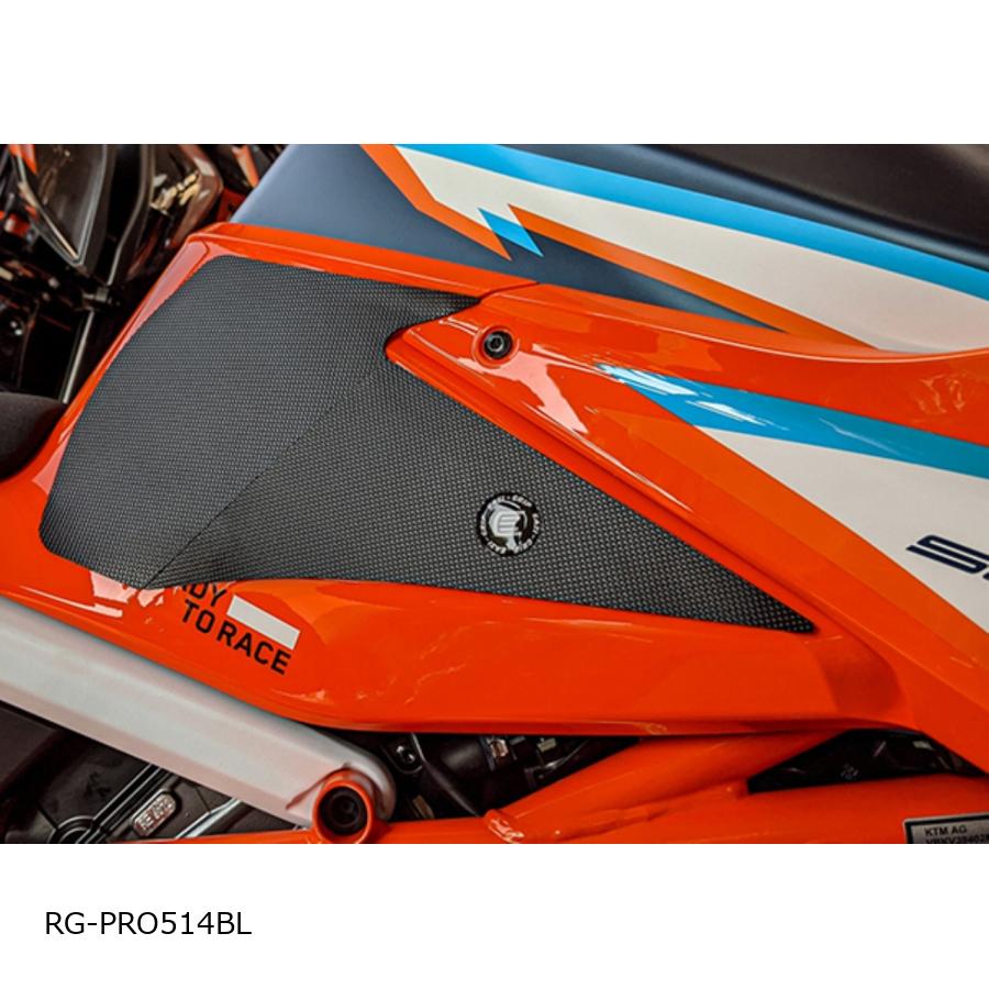 R&G (アールアンドジー ) Eazi-Grip タンクグリップ:PRO:ブラック COLOR 1290 SUPERDUKE R RG-PRO514BL|バイクパーツ・用品 ラバーマーク