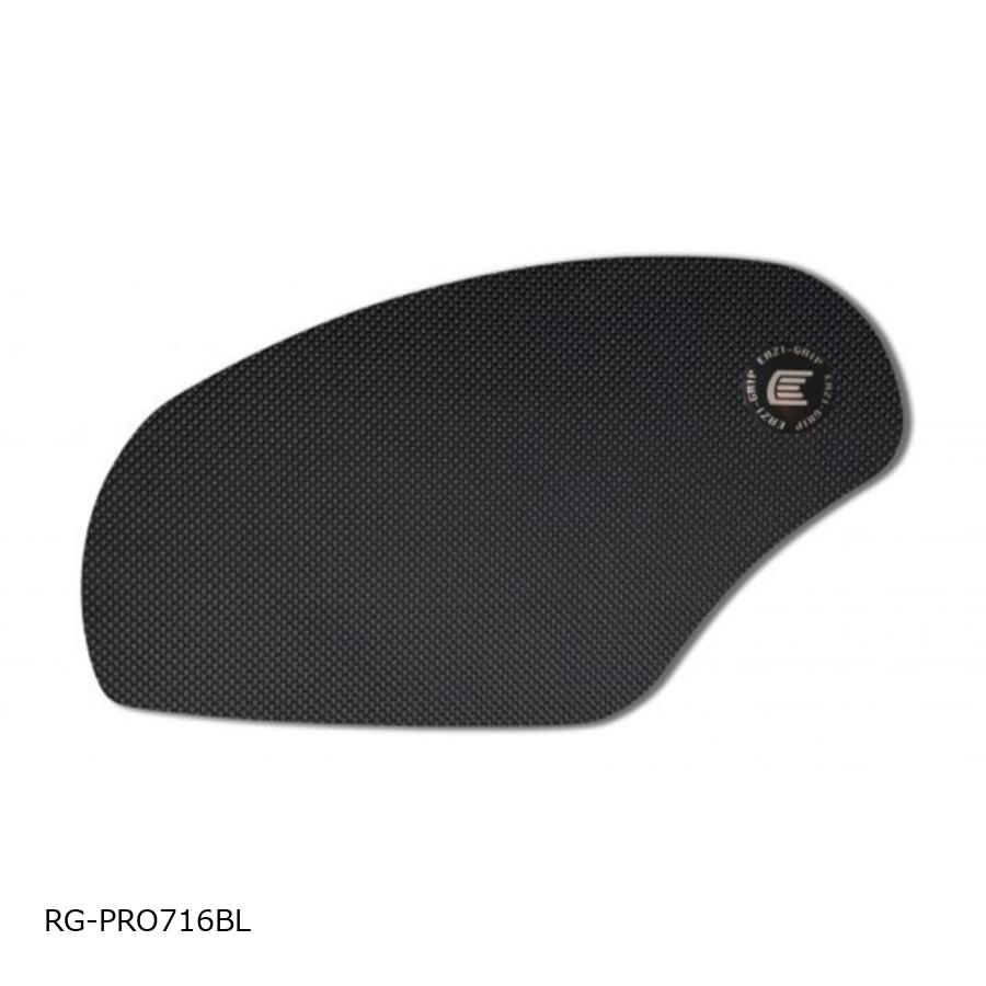 R&G (アールアンドジー ) Eazi-Grip タンクグリップ:PRO:ブラック COLOR GSX1300R隼 RG-PRO716BL 7,500円