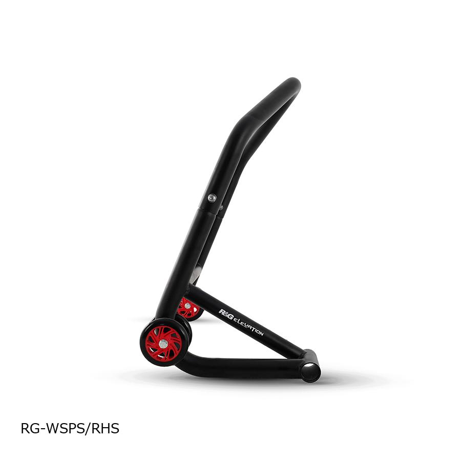 R&G (アールアンドジー ) single-sided Stand - RHS RG-WSPS/RHS｜バイクパーツ・用品　ラバーマーク