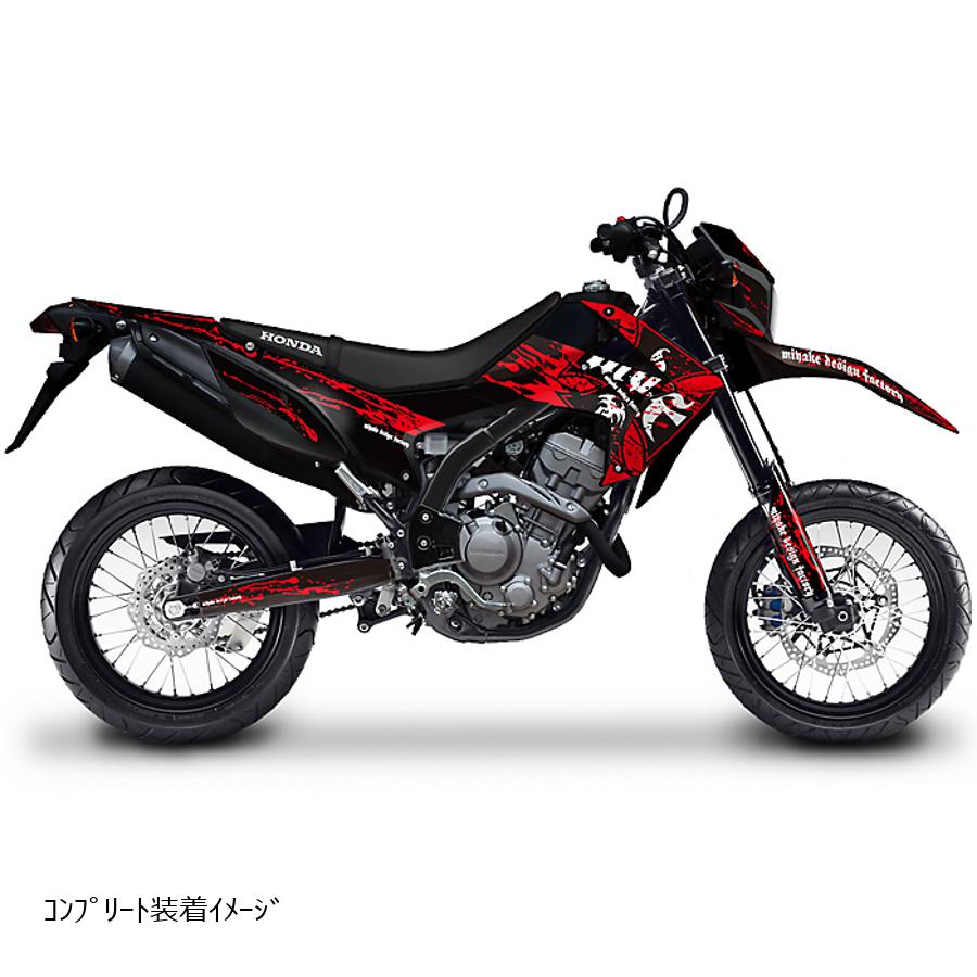 楽天 MDF エムディーエフ ブラッディ デカール ステッカー コンプリートレッド CRF250M fucoa.cl