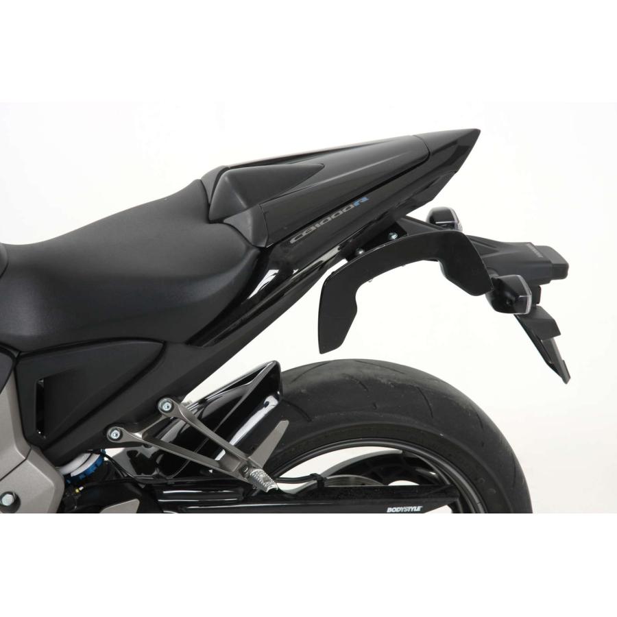 ヘプコ&ベッカー C-Bowサイドキャリア ブラック CB1000R 630954 00 01