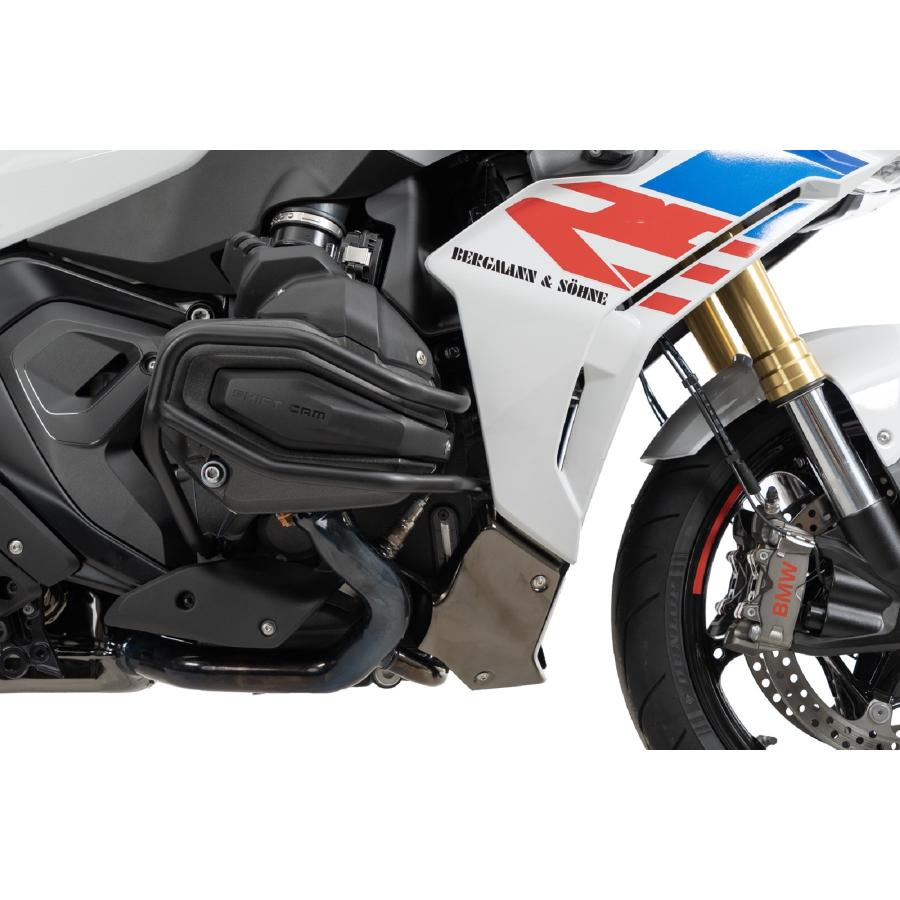 ヘプコ&ベッカー エンジンガード ブラック R1300RS 5016551 00 01|バイクパーツ・用品 ラバーマーク