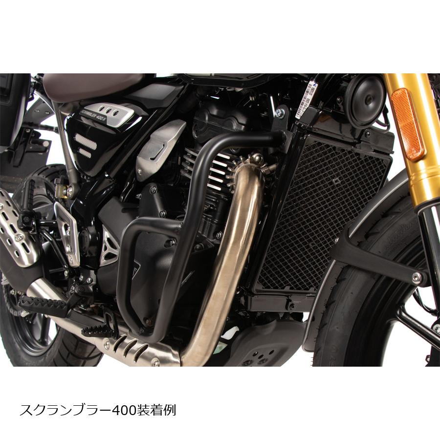ヘプコ&ベッカー エンジンガード ブラック Scrambler 400X/Speed400 5017663 00 01|バイクパーツ・用品 ラバーマーク