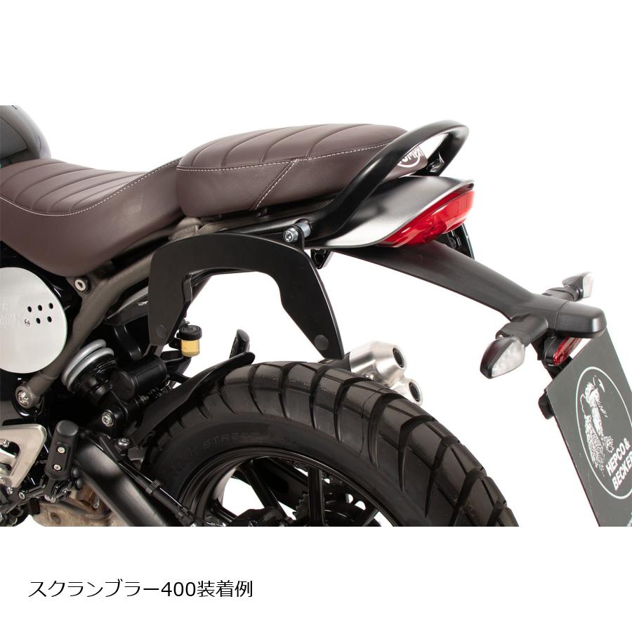 ヘプコ&ベッカー C-Bowサイドキャリア ブラック Scrambler 400X/Speed400 6307663 00 01|バイクパーツ・用品 ラバーマーク