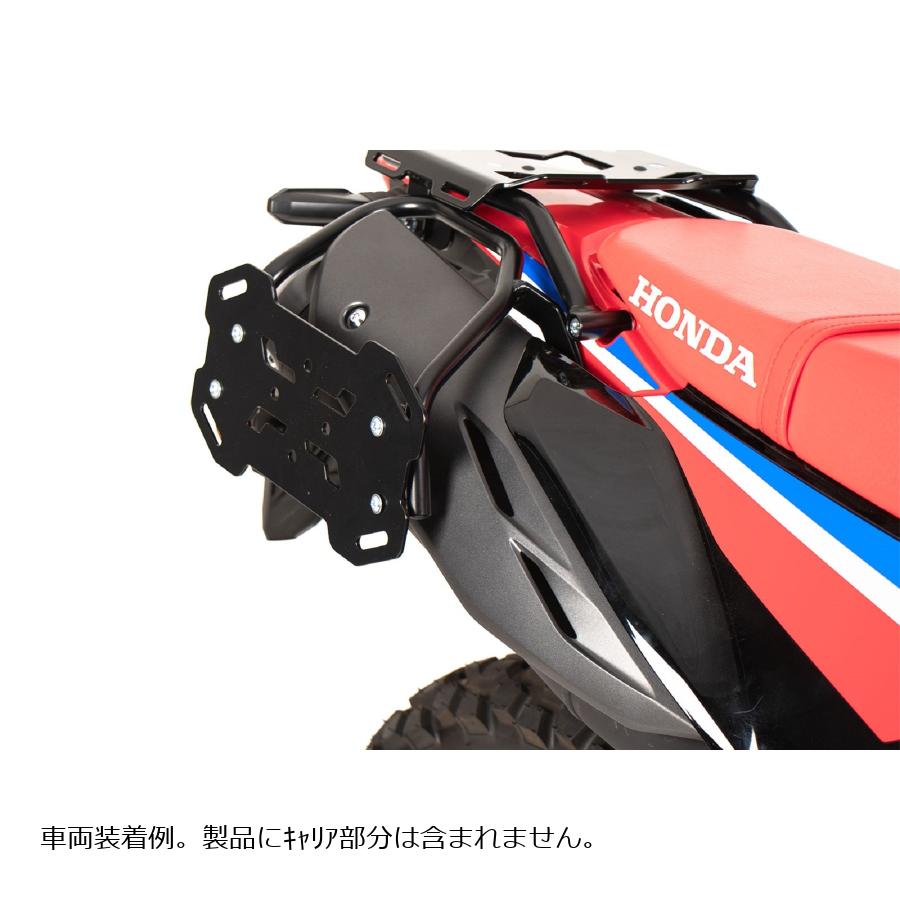ヘプコ&ベッカー Rotopaxアダプターセット C-Bowサイドキャリア用 ブラック 710634 00 01