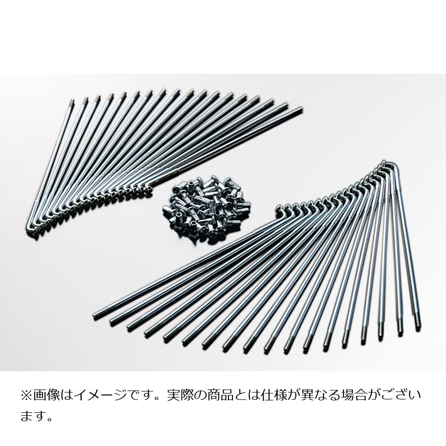 ネクサス スポークセット 17インチ/旧ディスク SR400/SR500 SPF-Y01|バイクパーツ・用品 ラバーマーク