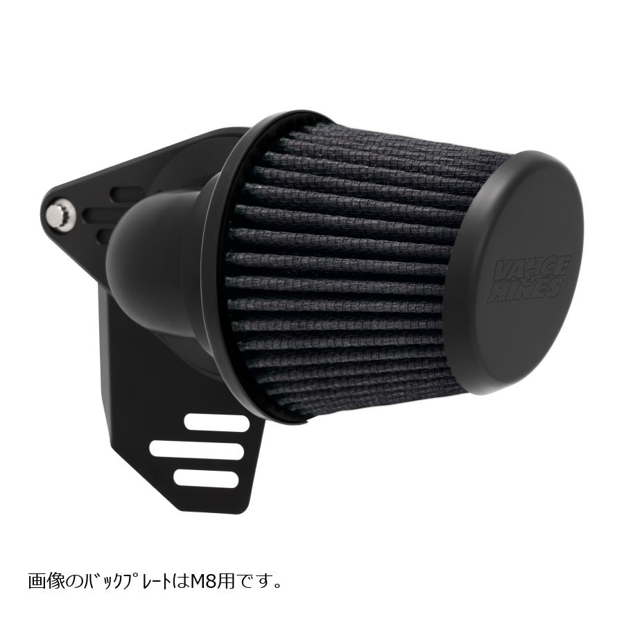 バンス＆ハインズ VO2 エアクリーナー Falcon ブラック Sportster 91-21 1010-2945