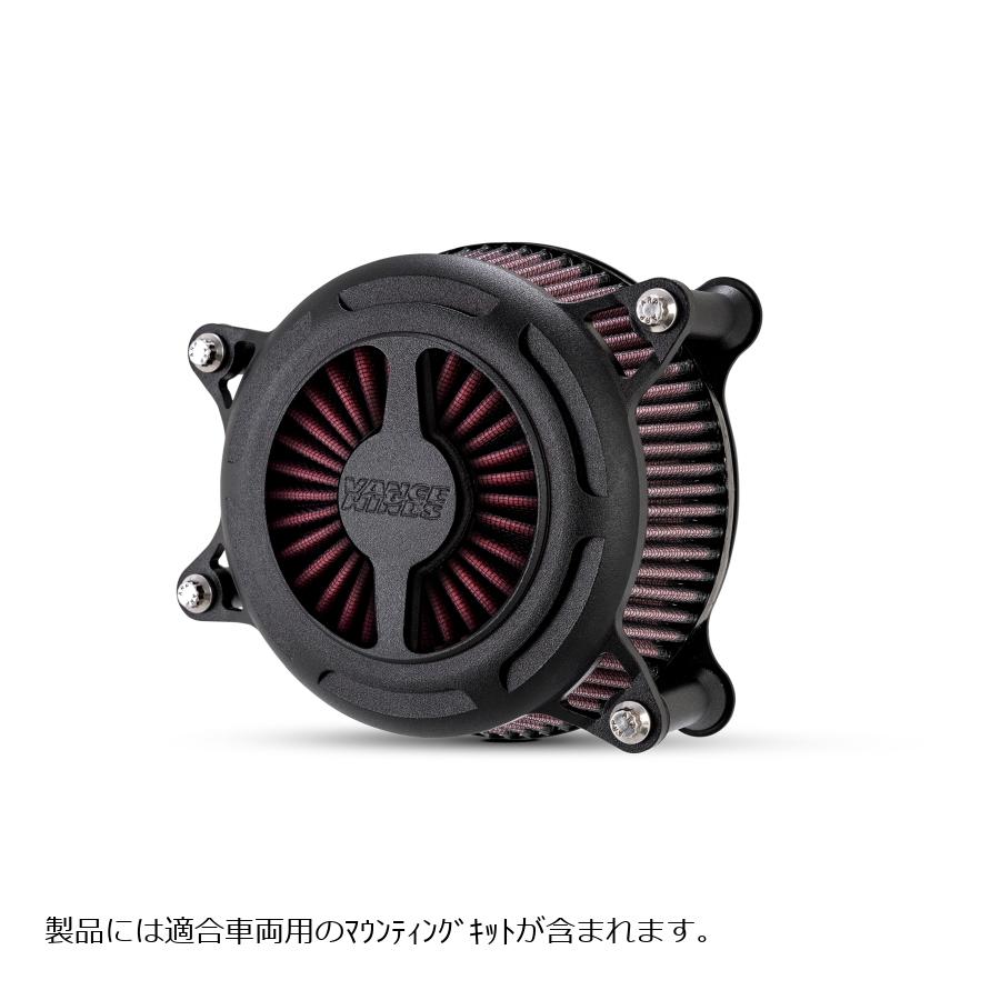 市場 バンス ハインズ ケーブル2本引き TWIN CAM VO2 Blade ブラック エアクリーナー