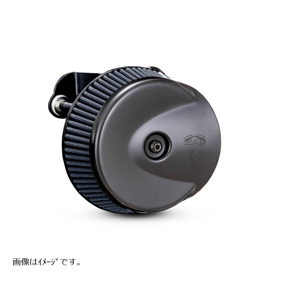 バンス＆ハインズ VO2 エアインテイク Stingray スティングレイ マットブラック Sportster 42383