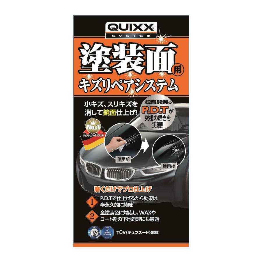 楽天市場】ロックタイト 454 高機能瞬間接着剤 3g×3 ゼリー状 瞬間接着剤 : バイクパーツ・用品 ラバーマーク