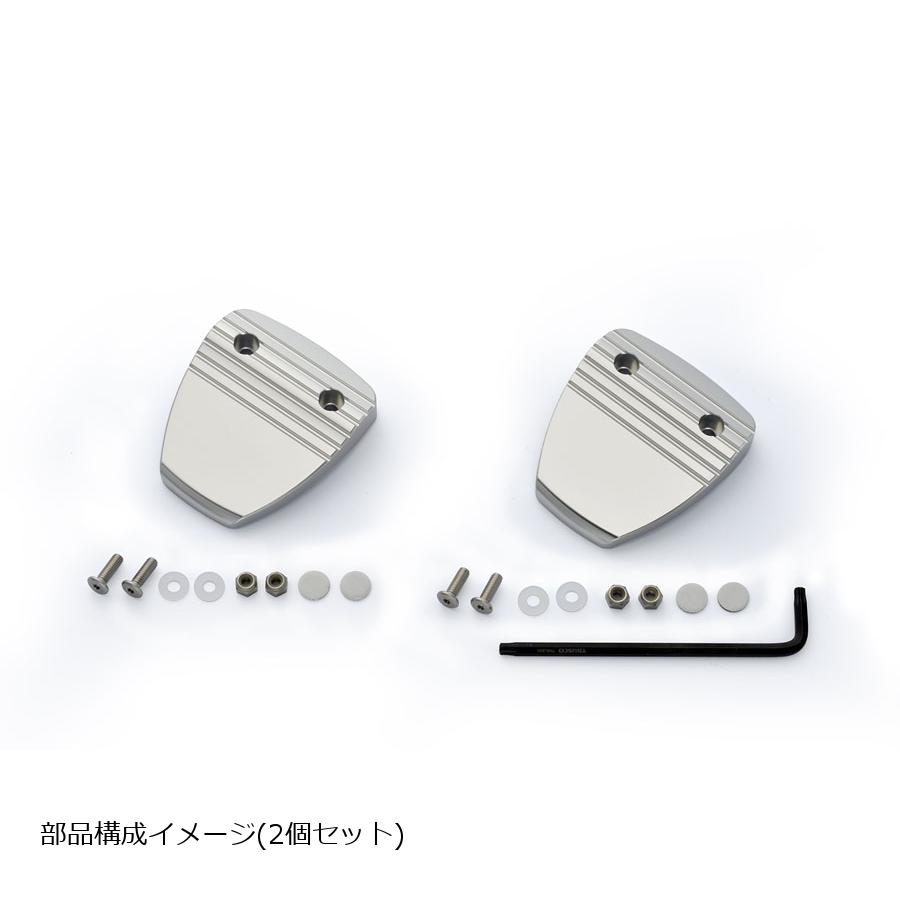 楽天市場 ネオプロト Neoplotnp705 ブレーキ クラッチペダルneo セット Mt車 ミッション用 トヨタ Iq ヴィッツ バイクパーツ 用品 ラバーマーク