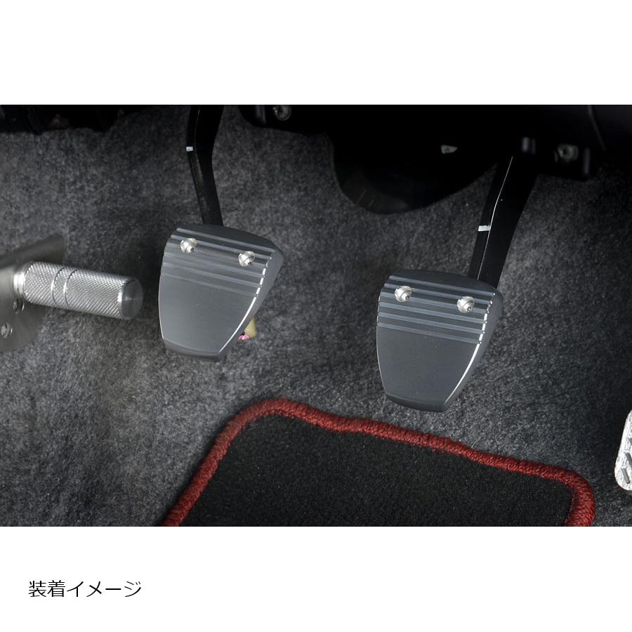 楽天市場 ネオプロト Neoplotnp705 ブレーキ クラッチペダルneo セット Mt車 ミッション用 トヨタ Iq ヴィッツ バイクパーツ 用品 ラバーマーク