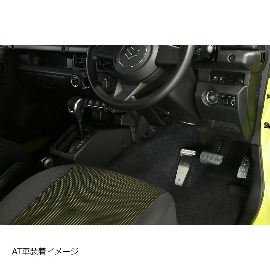 正式的 ネオプロト NEOPLOT アクセル ブレーキペダルセットスズキ ジムニー シエラ JB64W 74W AT車  www.personalizate.com.uy